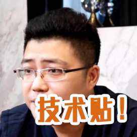 王皓民醫(yī)生講解：為什么全切雙眼皮會(huì)變成三眼皮？