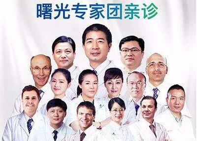 楊曉英醫(yī)生-個(gè)人資料-口碑-廣州曙光整形美容醫(yī)院