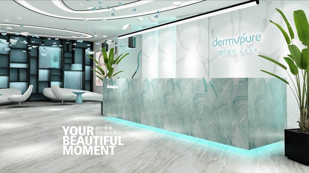 袁磊醫(yī)生-個人資料-口碑-溫州樂清城南德爾美客