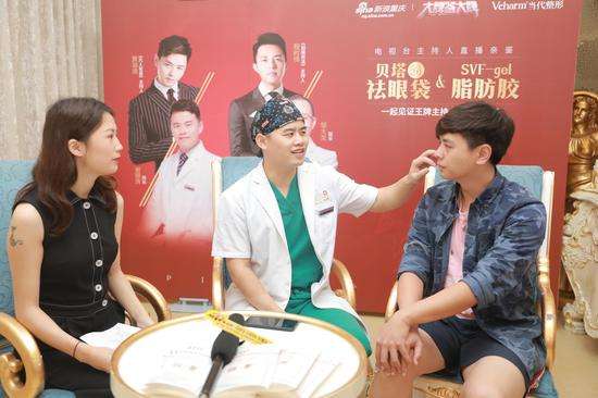 重慶當代謝錦清醫(yī)師_詳細介紹_全切雙眼皮案例圖