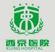 西京醫(yī)院劉恒鑫雙眼皮手術怎么樣？案例圖反饋來瞧瞧