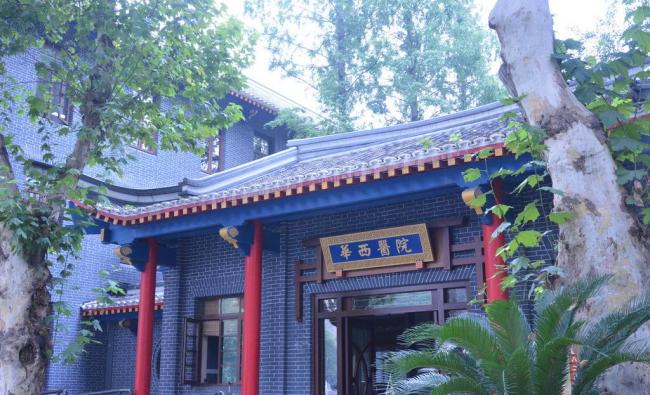 成都自體脂肪醫(yī)院匯總