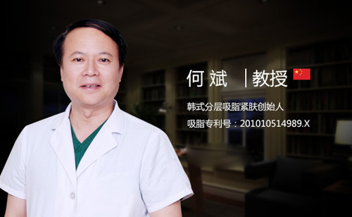 上海脂肪填充醫(yī)生匯總單