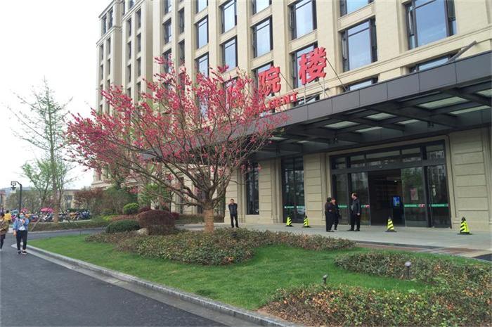 嵊州人民醫(yī)院整形外科