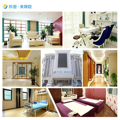 唐山美聯(lián)臣整形美容醫(yī)院 信譽(yù)口碑 價(jià)目表重磅來(lái)襲