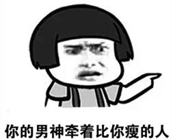 鄭州悅美整形：閆海廷醫(yī)生 簡(jiǎn)介資料 案例圖