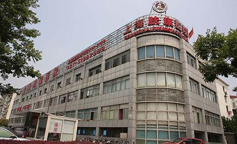 上海膚康醫(yī)院如何_怎么樣_現(xiàn)狀分析