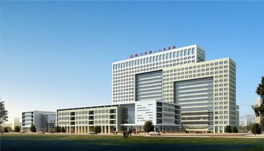 荊門一醫(yī)整形美容科