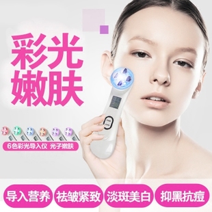 皮膚美容：彩光嫩膚和光子嫩膚有什么區(qū)別？哪個更好？