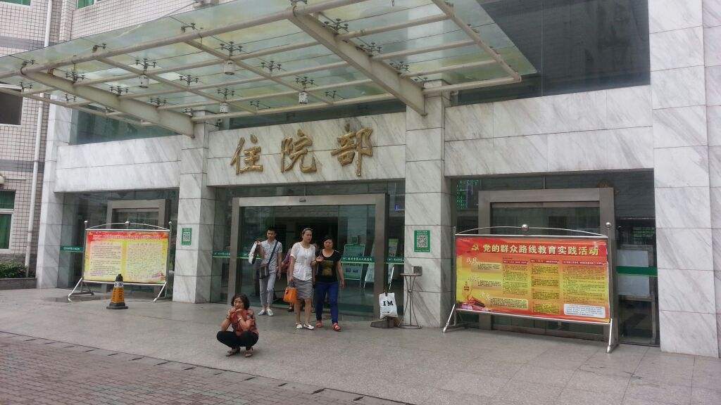 沙市一醫(yī)整形美容科怎么樣