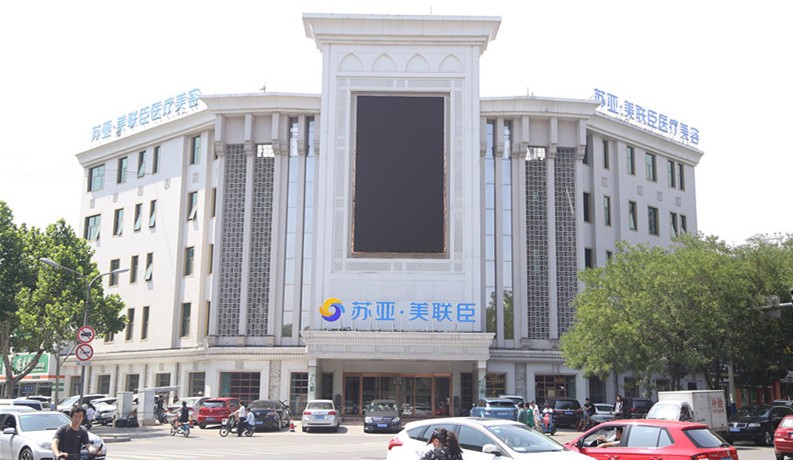 韓國金日炫醫(yī)生怎么樣？個人簡介及資質(zhì)信息