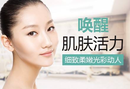 專業(yè)彩光嫩膚祛斑做幾次才有？容易反彈嗎？