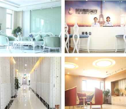 滕州時光整形美容醫(yī)院環(huán)境圖