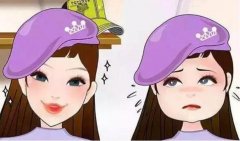 顴骨整形術(shù)危險嗎？盤點一下容易出現(xiàn)的風(fēng)險及副作用