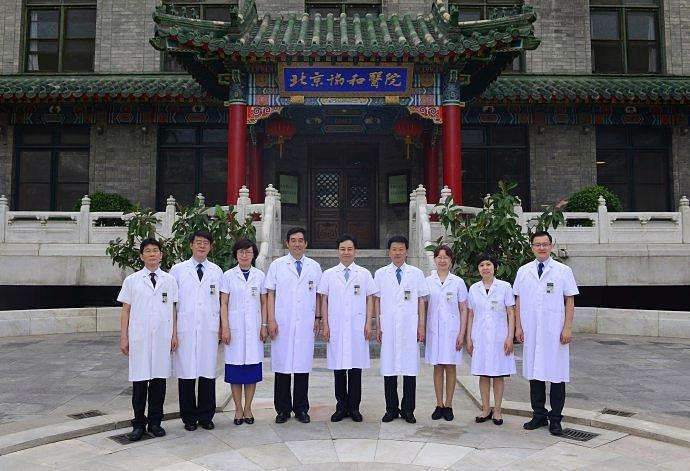 北京協(xié)和醫(yī)院整形外科怎么樣