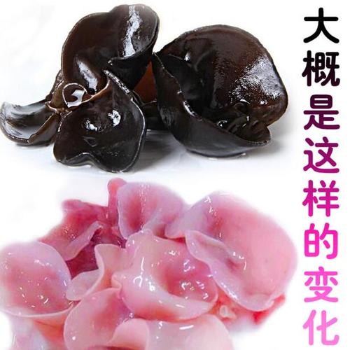 私處嫩紅的方法：爭當(dāng)粉嫩女王pinky queen