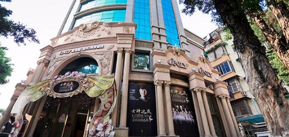 廣州壹加壹口腔中心怎么樣_口碑_資質(zhì)_概況