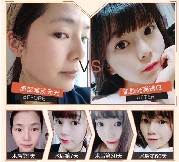 醫(yī)生資歷：