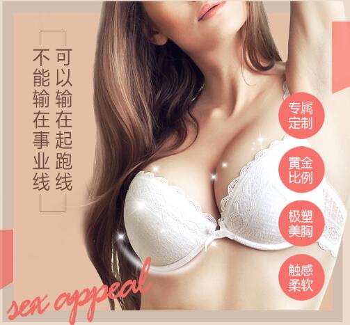 妙桃琴面假體是產(chǎn)自哪個(gè)？沒(méi)問(wèn)題性怎么樣？