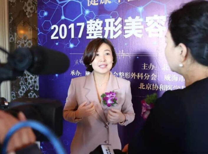 威海梨花整形怎么樣