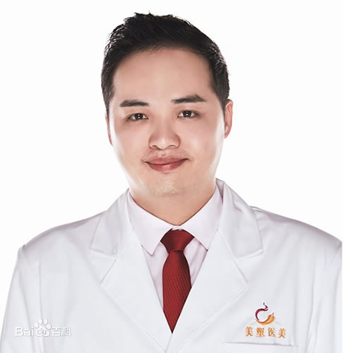 溫志剛醫(yī)生-個人簡介-口碑-寧波美塑