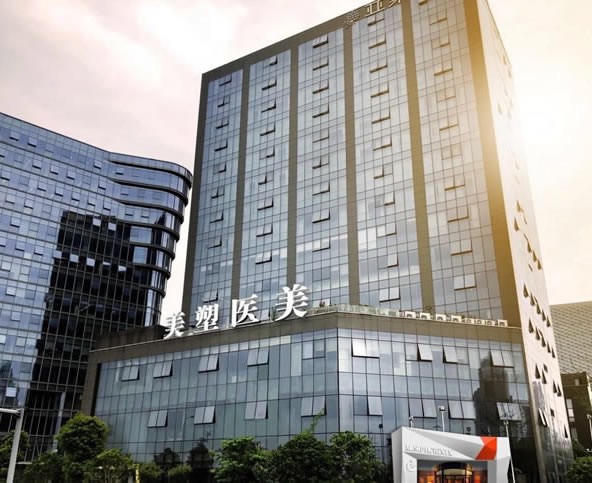 溫志剛醫(yī)生-個人簡介-口碑-寧波美塑