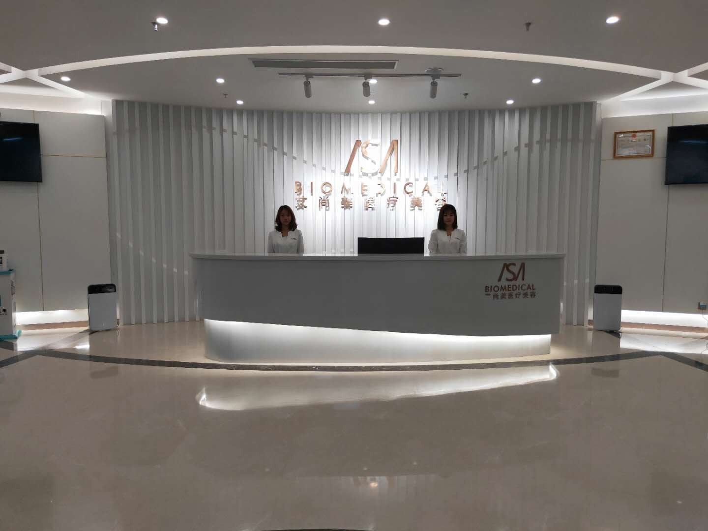 福州艾尚美醫(yī)療美容院怎么樣？?jī)r(jià)目表2020全新火熱上線