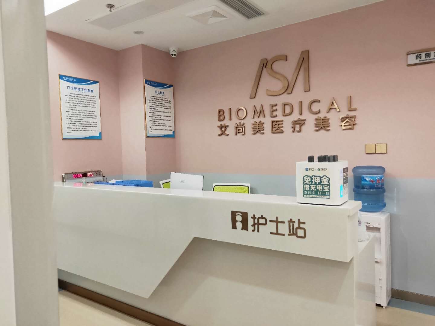 福州艾尚美醫(yī)療美容院怎么樣？?jī)r(jià)目表2020全新火熱上線