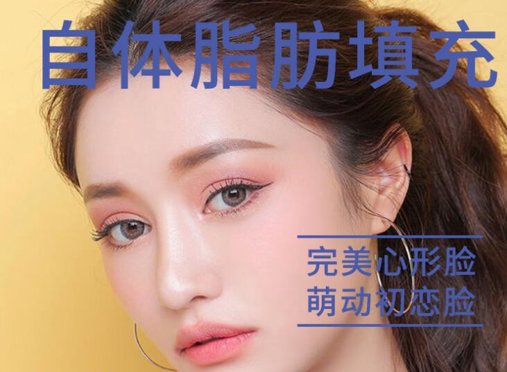 手術(shù)的注意事項(xiàng)，避免失敗!