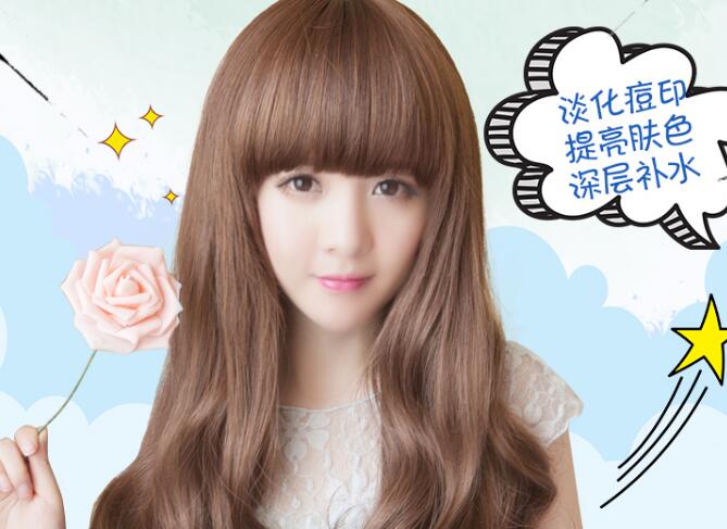 果酸煥膚是怎么回事？“換”掉的到底是什么？