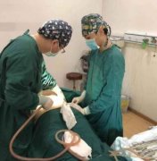 淮北愛美爾蔡子元醫(yī)生吸脂技術點評及個人簡介~