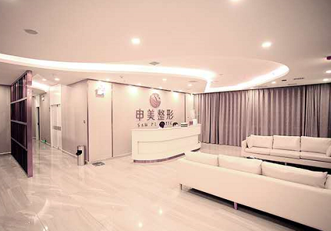 孫海波醫(yī)生-個(gè)人簡介-口碑-長沙申美整形