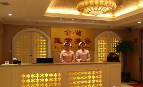 薛明醫(yī)生-個人簡介-口碑-內(nèi)江百齡京菊(原內(nèi)江金菊)