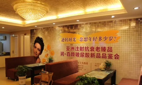 薛明醫(yī)生-個人簡介-口碑-內(nèi)江百齡京菊(原內(nèi)江金菊)