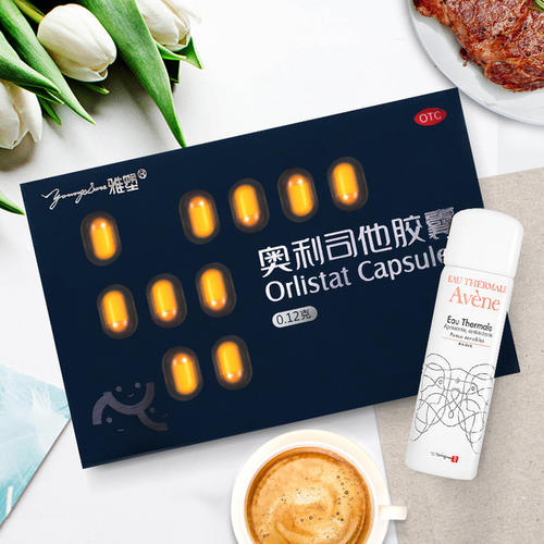 奧利司他膠囊減肥果怎樣？它有危害嗎？