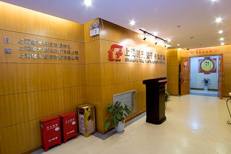 趙紅梅醫(yī)生-個人簡介-口碑-上海時光整形外科