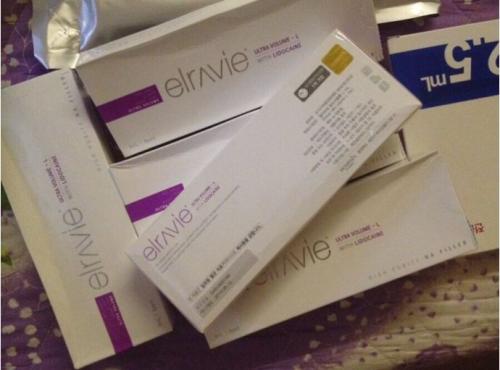 艾莉薇玻尿酸多少錢一支？艾莉薇適合打哪里？