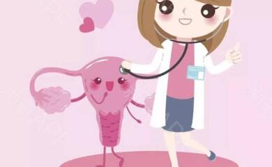 周謎芝醫(yī)生簡介