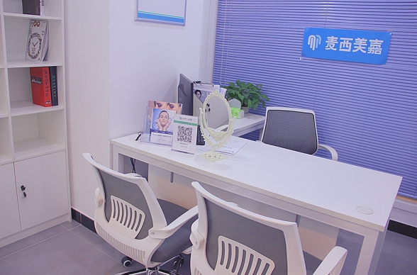 朱冰醫(yī)生-個人簡介-口碑-北京麥西美嘉醫(yī)療美容