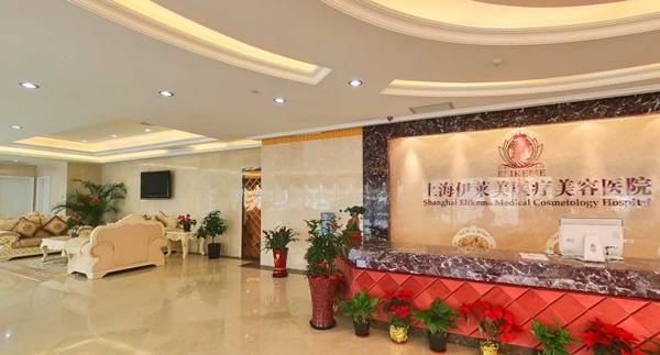 上海隆胸醫(yī)院【隆胸醫(yī)院匯總】4家醫(yī)院點(diǎn)評(píng)