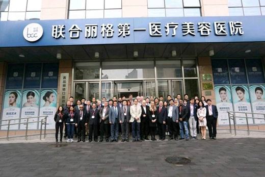 郭樹忠醫(yī)生-個人簡介-口碑-北京聯(lián)合麗格