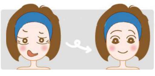 減少魚尾紋的方法