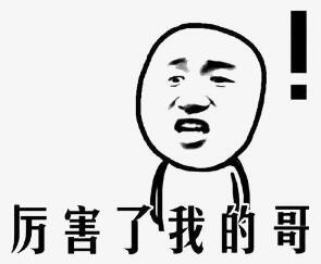 楊忠醫(yī)生口碑