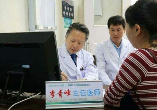 李青峰醫(yī)生_基本資料_點評_武警黑龍江總隊整形中心