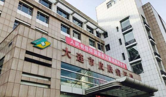 呂成志醫(yī)生-簡介資料-資質(zhì)-口碑-大連皮膚病醫(yī)院