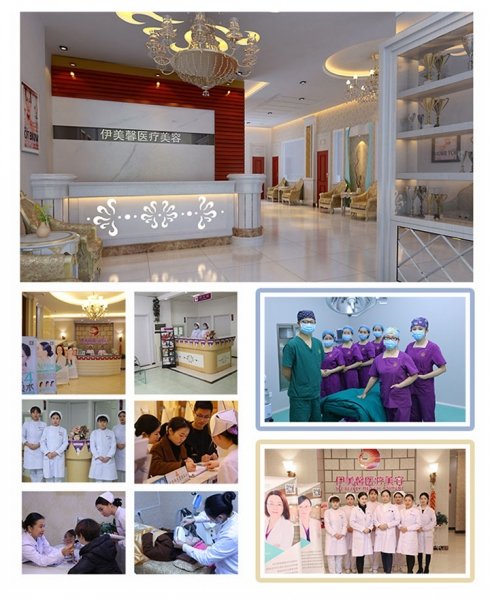 張琦醫(yī)生-個(gè)人簡(jiǎn)介-口碑-武漢伊美馨醫(yī)療美容