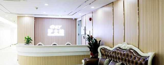 東莞壹加壹醫(yī)療整形美容醫(yī)院怎么樣_價目表_口碑_資質(zhì)