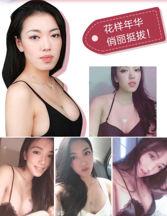 科室項(xiàng)目