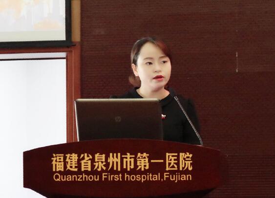 泉州第一醫(yī)院整形怎么樣