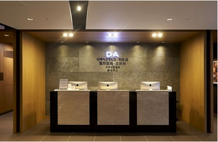 盧相勛醫(yī)生-簡介資料-資質-口碑-韓國Delux迪樂士整形